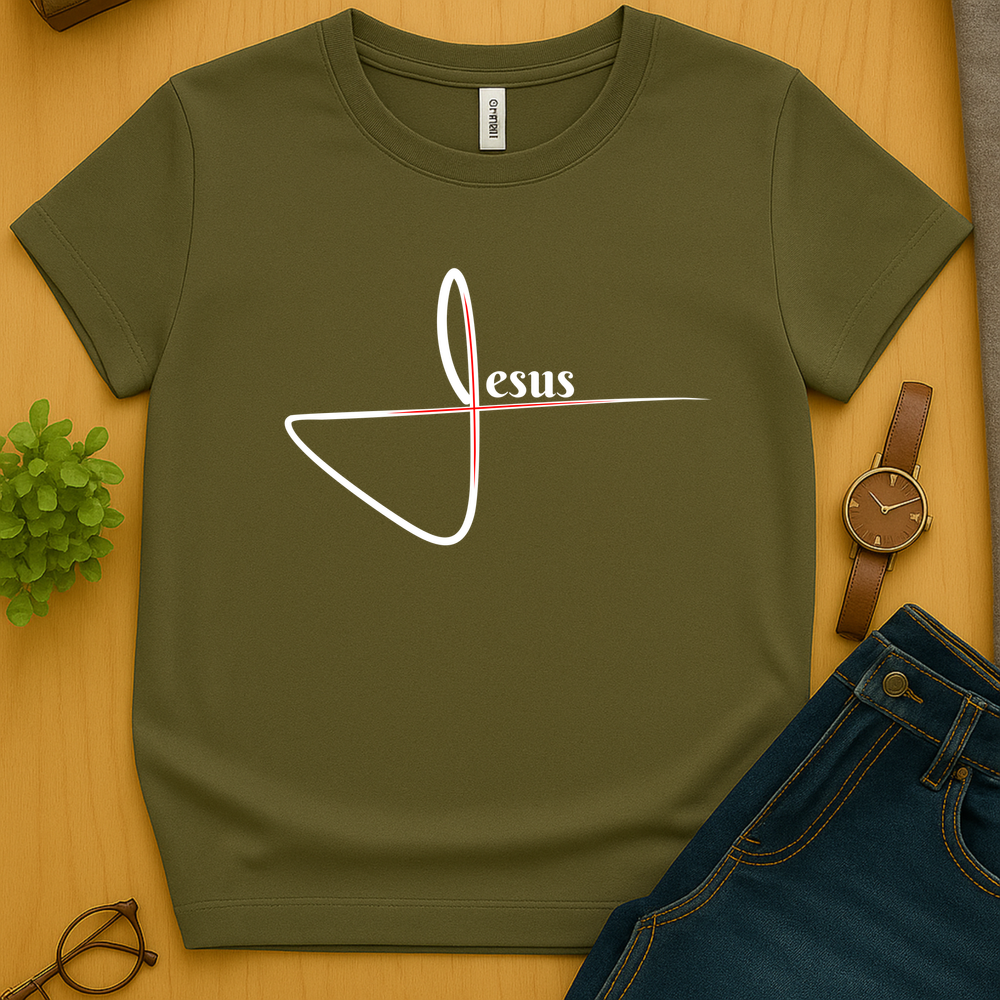 Jesus Logo V1b - Heather Military Green