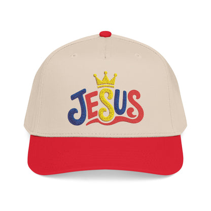 Teen Baptism Gift Christian Hat, Embroidered Jesus Baseball Cap for Teen Boys Gi | Christian hat | Custom Church Merch
