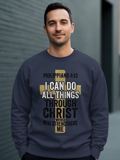 Philippians 4:13 T-Shirt, I Can Do All Things Through Christ, Christian Scriptur | Christian shirt | Custom Church Merch