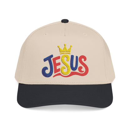 Teen Baptism Gift Christian Hat, Embroidered Jesus Baseball Cap for Teen Boys Gi | Christian hat | Custom Church Merch